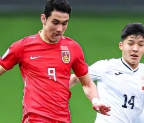 邵佳一国足新锋霸刚正式签约西甲球队！就代表俱乐部在联赛连场爆发破门，值得期待